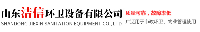 濟寧市億成金屬結構有限公司